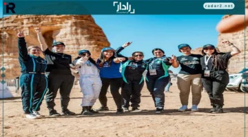 سباق استثنائي.. حواء تتصدر رالى جميل للسيدات بين أهرامات مصر ورمال العُلا في أبريل 2026